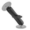 mini: RAM Mounts RAM-B-201U-C ramię na kule 1 cal o długości 6 cali (2)
