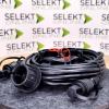 mini: Garmin Kabel sieci morskiej RJ45 6,1m [010-10551-00] [010-10551-10] (2)