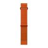 Obrazek dla: Garmin Pasek Fenix 9 (47mm) (Pomarańczowy Autumn Orange)  QuickFit 22 mm, Krótki, materiałowy ComfortFit, Oryginalny Garmin [0101450711]