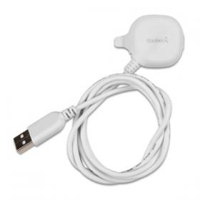 Garmin Kabel USB Forerunner 10/15 mały biały, ładowarka [0101102905]