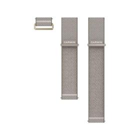 Obrazek dla: Garmin Nylonowy Sportowy pasek ComfortFit 24 mm Quick Release Venu X1  Francuska szarość French Grey [0101390705]